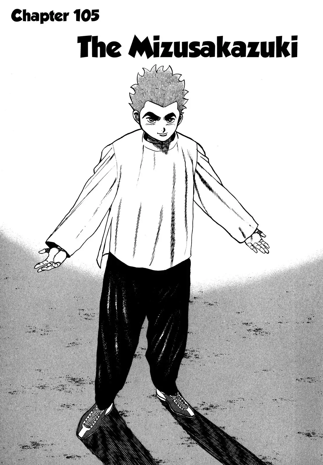 Koukou Tekken-den Tough Chapter 105 1